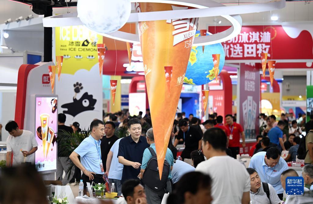丿x吉祥棋牌